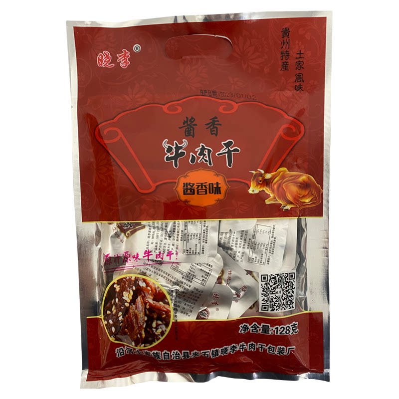 沿河晓李牛肉干手撕酱香牛肉精品牛肉类