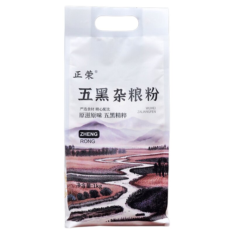 五黑杂粮粉粗粮组合营养美味兼得