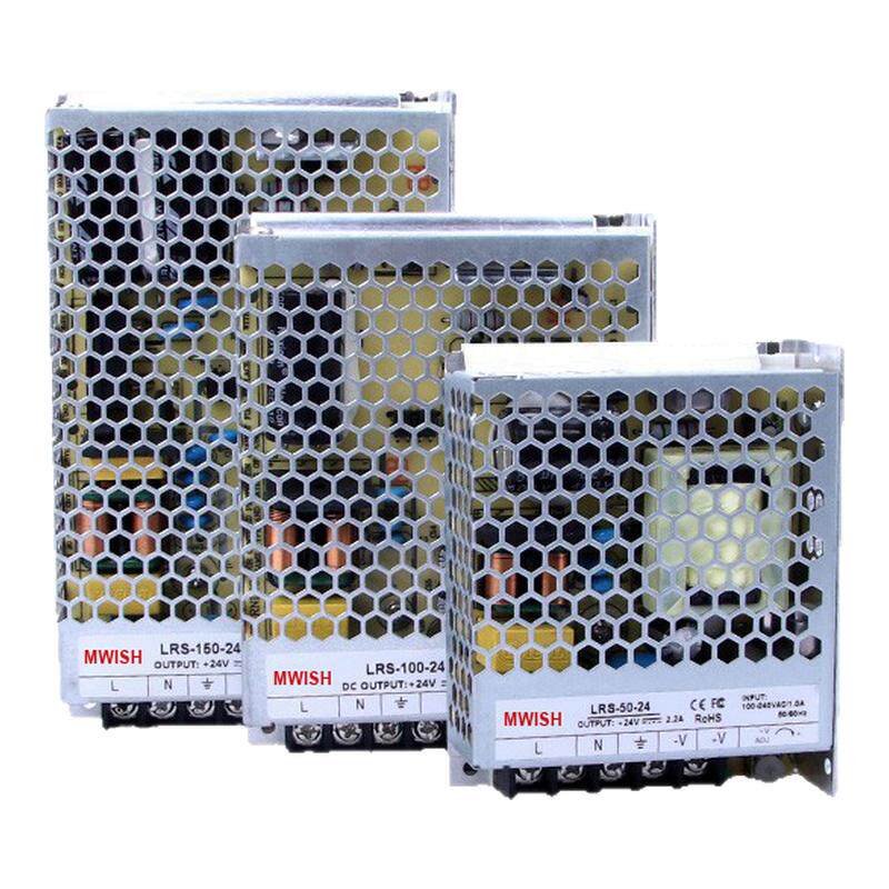 明伟开关电源MS/S/LRS-50W75W100W220V转12v24v直流DC5V变压器48V