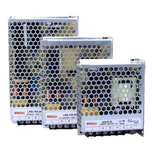 明伟开关电源MS/S/LRS-50W75W100W220V转12v24v直流DC5V变压器48V
