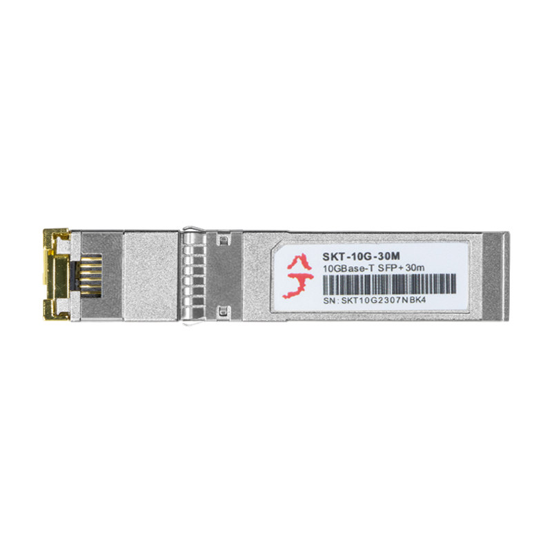 兮克10G万兆光转电模块交换机SKT-10G-30M自适应RJ45兼容5/2.5/1G光电转换器锐捷思科华为H3C10G