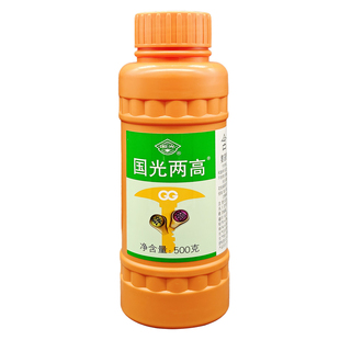 国光两高含氨基酸水溶叶面肥微元素农用草莓果树甘蓝蔬菜通用绿叶