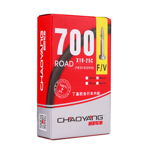 朝阳轮胎公路自行车内胎700×23C 25 28 38 43死飞车胎700C美法嘴