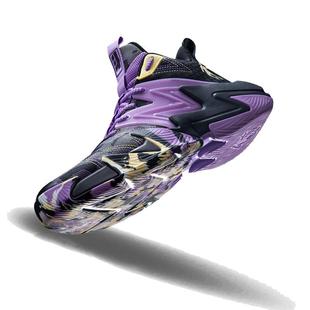 乔丹学生篮球鞋高帮比赛战靴黑紫色运动鞋男品牌正品水泥硬地球鞋