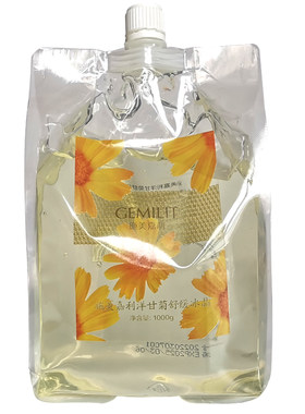 洋甘菊舒缓冰晶面膜美容院专用保湿补水啫喱玫瑰冰膜底膜施美嘉利