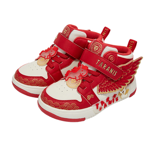 泰兰尼斯童鞋儿童闪灯板鞋2026新款女童板鞋柔软舒适发光休闲板鞋