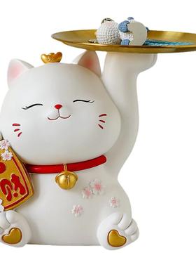 钥匙收纳玄关摆件招财猫
