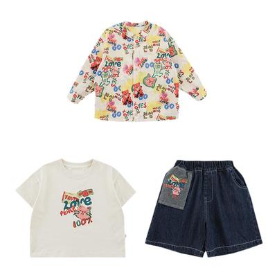 幼悠 男童夏季新款短袖t恤涂鸦防晒衣宽松短裤缤纷童画系列套装潮