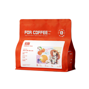 四人2025新产季花魁埃塞俄比亚罕贝拉74158手冲浅烘咖啡豆227G