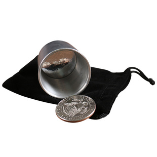 北方魔术 Super cup硬币杯 美金版 硬币魔术 近景互动魔术道具