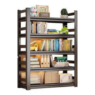 书架落地储物架子靠墙货架玩具收纳架家用多层书柜铁艺书架置物架