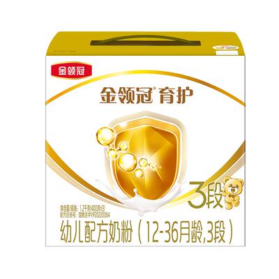 伊利金领冠育护3段1200g*4盒