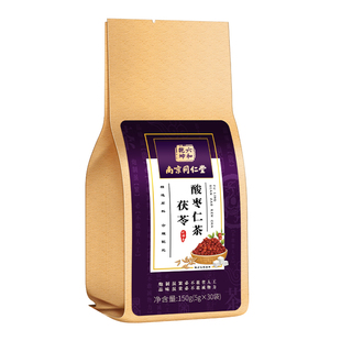 南京同仁堂酸枣仁百合茯苓茶酸枣仁膏酸枣仁粉正品养生茶包旗舰店