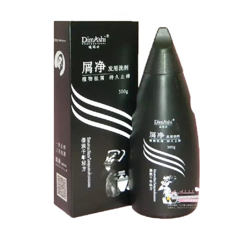 迪玛士屑净发用剂植物祛屑持久止痒去屑洗发水洗发乳效果好保真