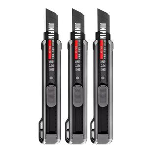 重型加厚大号美工刀多功能壁纸刀锋利耐用黑刃刀片墙纸裁纸刀切割