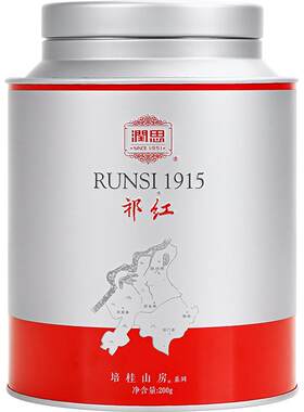 润思祁门红茶大师监制浓醇回甘