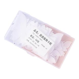 新款白色蝴蝶威化纸糯米卡纸蛋糕烘焙装饰品摆件装扮彩色蝴蝶插件