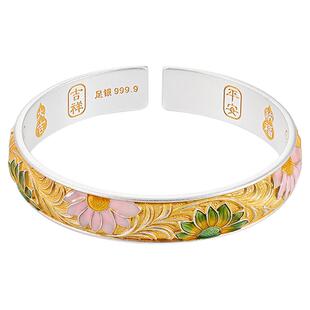 银千造 向日葵足银999实心开口描金珐琅彩银手镯女纯银手镯子礼物