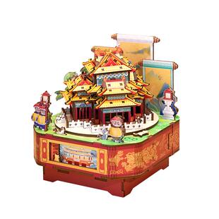 沐恩硕角楼云曲八音盒手工diy木质拼装音乐盒积木模型创意礼物女