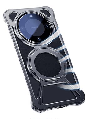 八方适用于华为Mate60Pro手机壳新款360°旋转磁吸支架透气散热mate80保护套超薄潮男70pr0+外壳创意女款高级