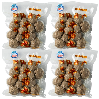 牛丸少爷潮汕牛肉丸家好牛筋丸