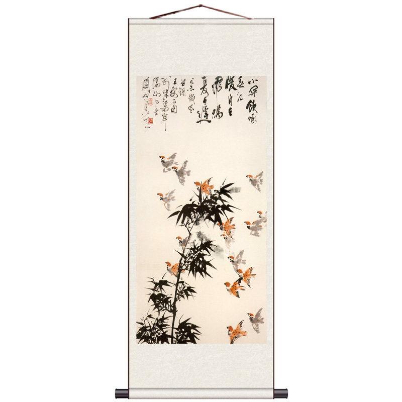 关山月水墨红色名家风竹鸟迎客松