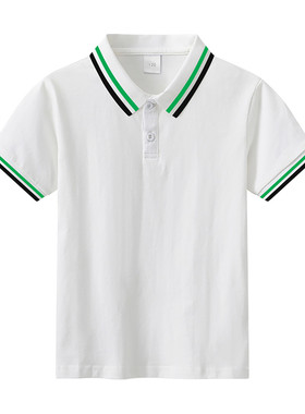 33儿童夏季POLO衫校服白领绿黑边短袖白色中学生男童T恤女童班服