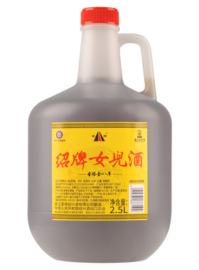 圣塔金八年绍牌女儿酒红盖2.5L桶