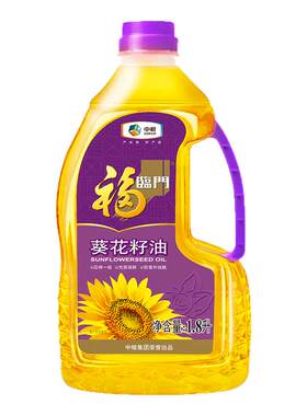 福临门葵花籽油压榨一级食用油