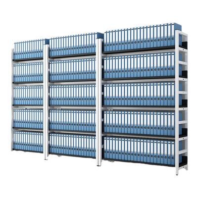 文件柜办公室货架收纳