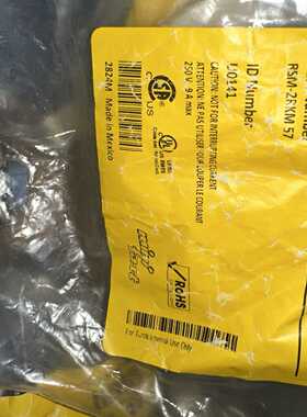 询价-图尔克TURCK连接器，型号RSM-2RKM 57。