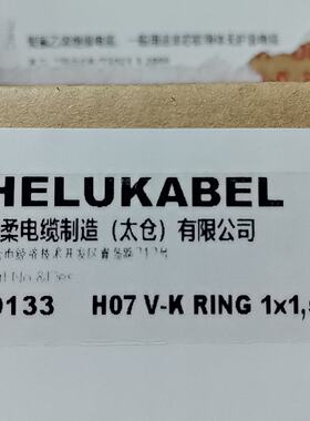 议价29131BU, 29129SW, 29133RT, 291适用