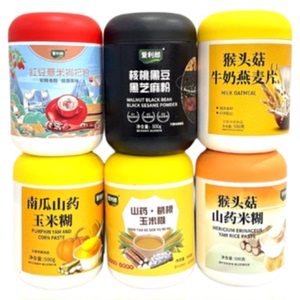 爱利郎核桃黑豆黑芝麻粉猴头菇南瓜山药葛根玉米糊冲泡即食代餐