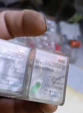 询价魏德米勒中间继电器DC24V