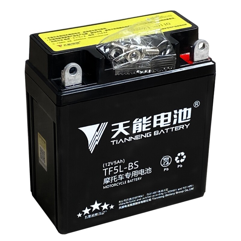 天能摩托车电瓶适用喜运12v5ah