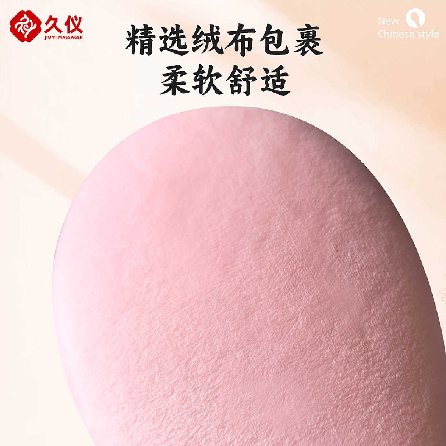 按摩敲打棒拍八虚捶背敲背颈肩中医疏通神器经络拍养生锤子拍打器