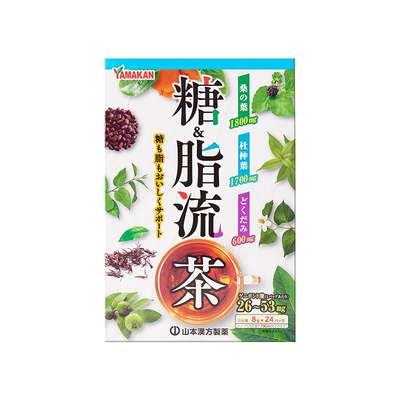 山本汉方控糖轻体糖脂流茶