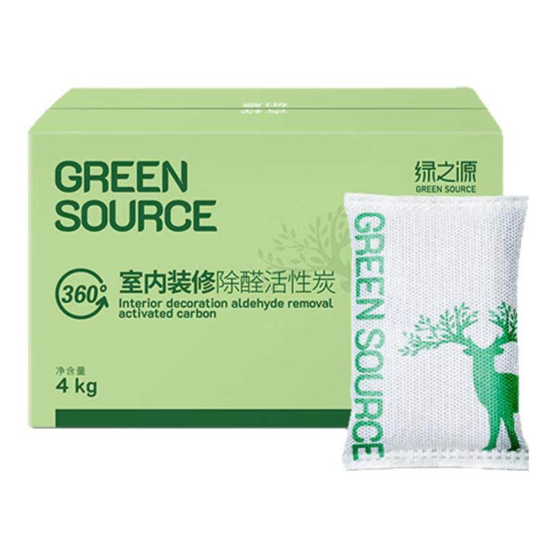绿之源活性炭除甲醛除异味去异味