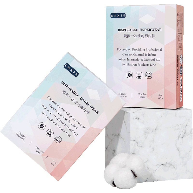 嫚熙月子产妇纯棉一次性内裤4条