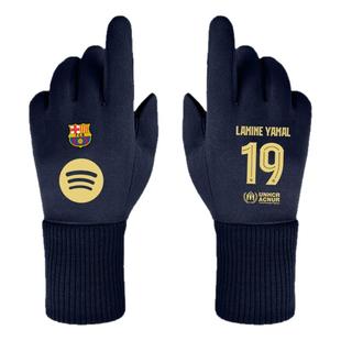 24-25巴萨队服亚马尔莱万足球迷可触屏手套男女骑行车分指保暖款