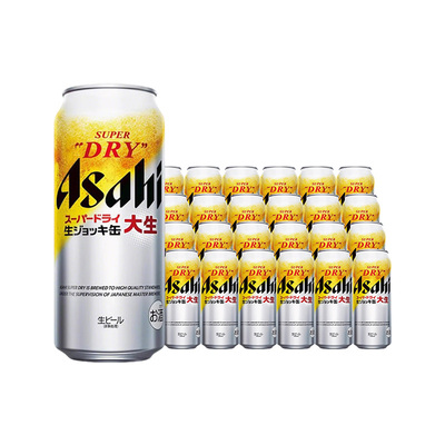 朝宗日本进口朝日ASAHI超爽全开盖Super dry掀盖生啤啤酒485ml