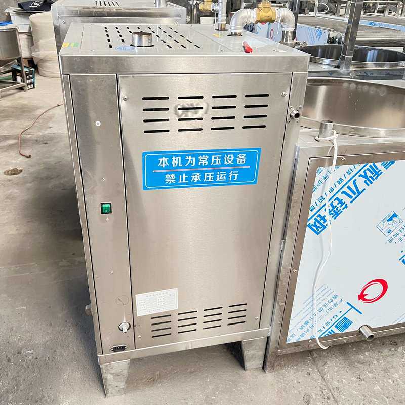 豆腐机器批发家庭时产100到200斤豆腐机全不锈钢豆制品设备