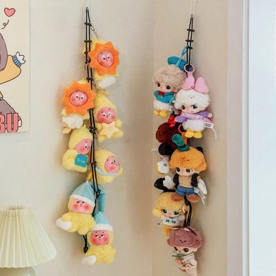 娃娃上墙收纳挂绳dimoo星星人盲盒毛绒玩偶公仔展示架客厅免打孔