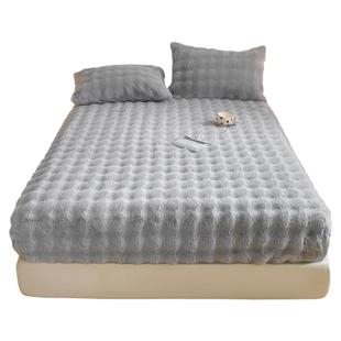 2025新款牛奶绒床笠珊瑚兔毛绒加绒全包床罩床套席梦思床垫保护套