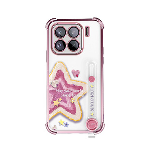 适用小米17T手机壳小米17tPro保护硅胶套MI17t镜头全包防摔xiaomi17TPr0少女时尚5G带挂绳透明高级感创意新款