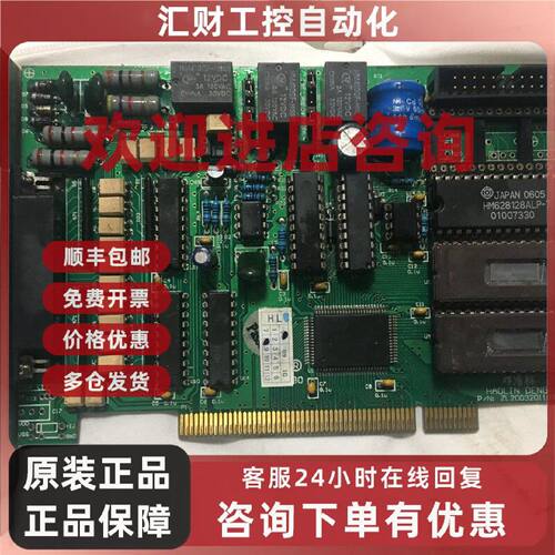 议价邓浩林  HAOLIN DENG  P/N:ZL200320116897.1