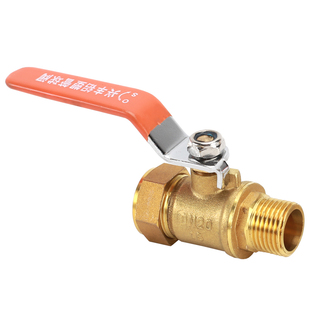 太阳能铝塑管阀门开关1216/1418/1620地暖热水器内外丝卡套式球阀