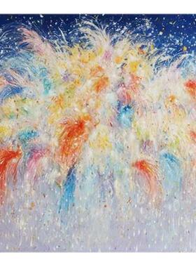 《天空的花火》多巴胺儿童房装饰画七彩烟花客厅挂画卧室艺术壁画