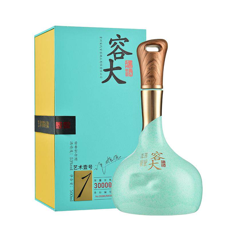 容大酱酒艺术壹号500ml酱香型