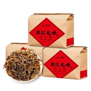滇红茶2025新茶新益号云南凤庆古树红茶蜜香金丝口粮茶1000克茶叶